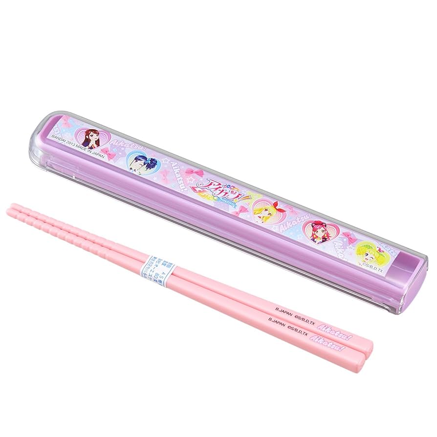 Amazon｜アイカツ 引フタ箸箱セット HS-11｜箸 オンライン通販